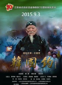 久久久青草青青国产亚洲免观